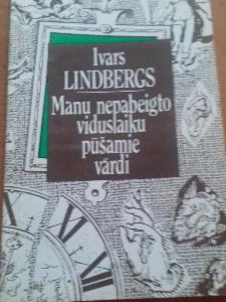 Manu nepabeigto viduslaiku pūšamie vārdi