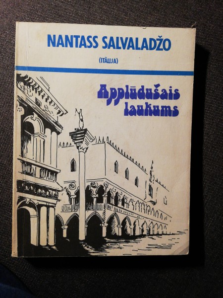 Applūdušas laukums