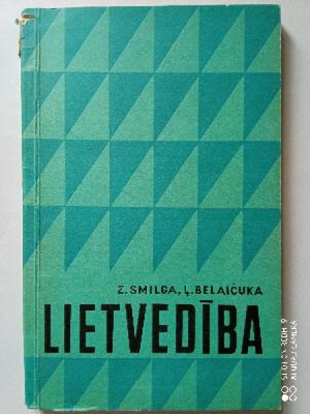 Lietvedība