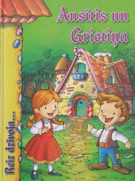 Ansītis un Grietiņa