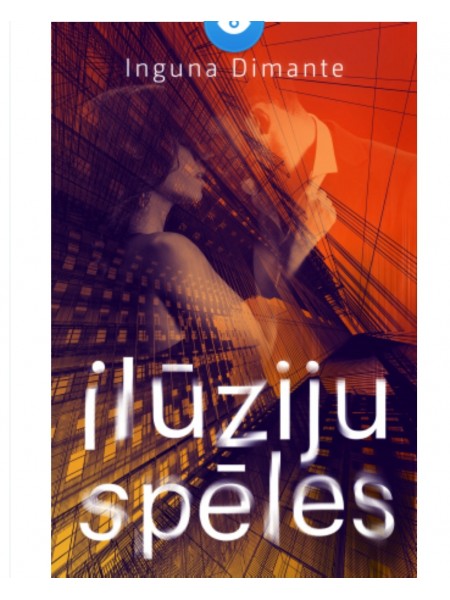 Ilūziju spēles
