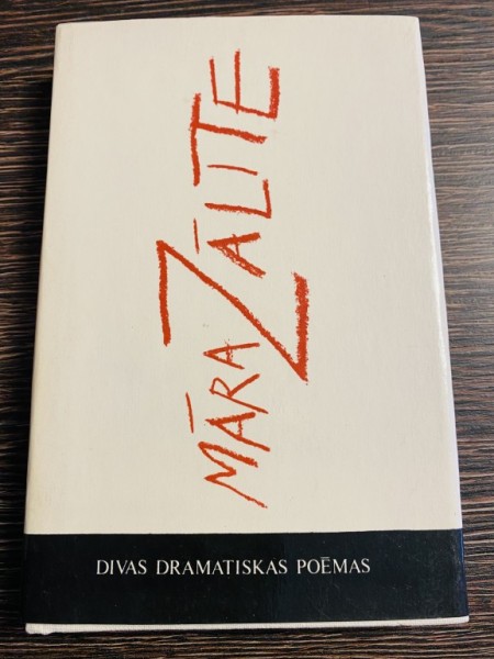 Divas dramatiskas poēmas: Pilna Māras istabiņa. Tiesa