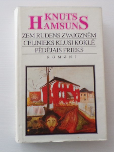 Zem rudens zvaigznēm. Ceļinieks klusi koklē. Pēdējais prieks.