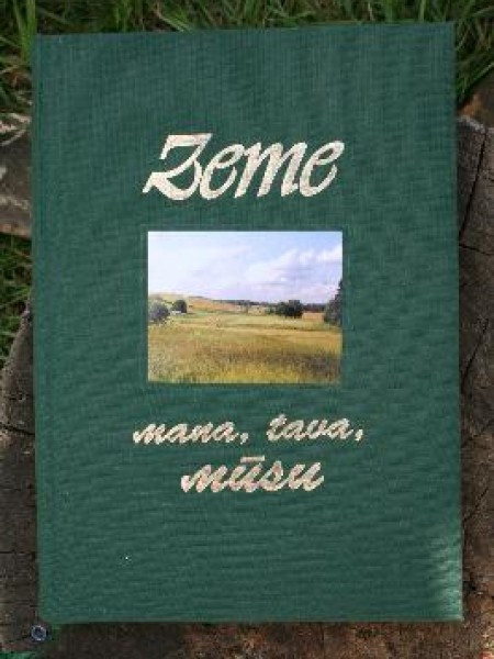 Zeme: mana, tava, mūsu
