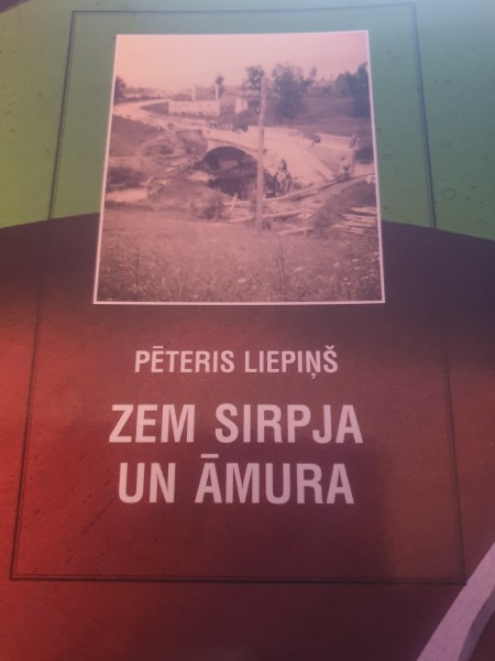 Zem sirpja un āmura