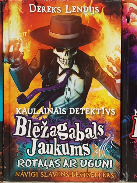 Kaulainais detektīvs I.II.III