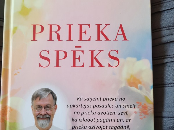 Prieka spēks