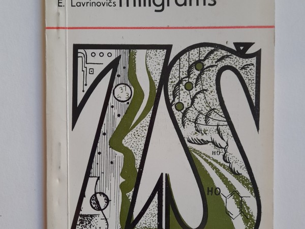 Garastāvokļa miligrams