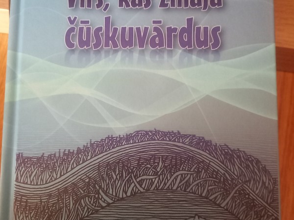 Vīrs,kas zināja čūskuvārdus