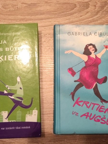 Ja Dievs būtu baņķieris