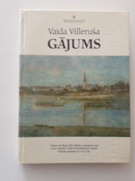 Gājums