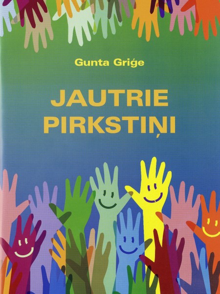 Jautrie pirkstiņi