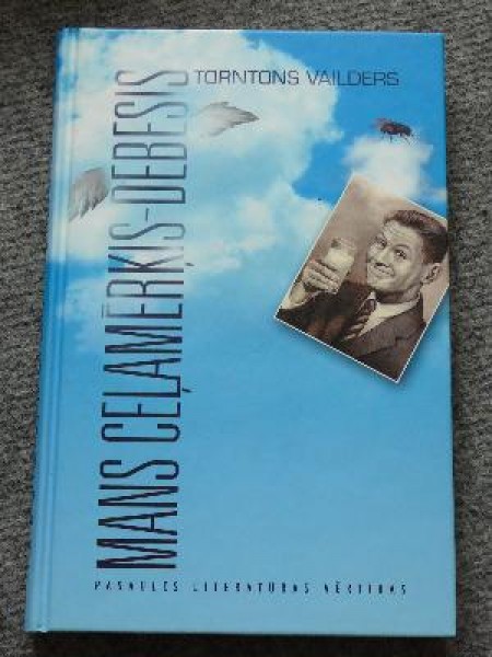 Mans ceļamērķis - debesis