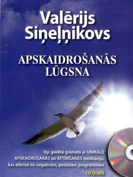 Apskaidrošanās lūgsna + CD