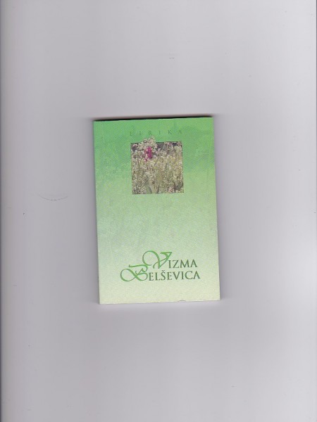 Vizma Belševica – LIRIKA
