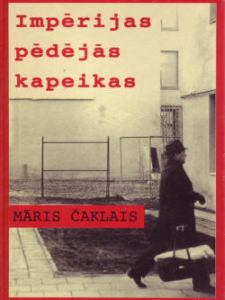 Impērijas pēdējās kapeikas