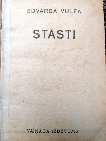 Stāsti