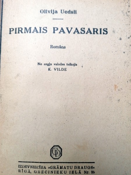 Pirmais pavasaris