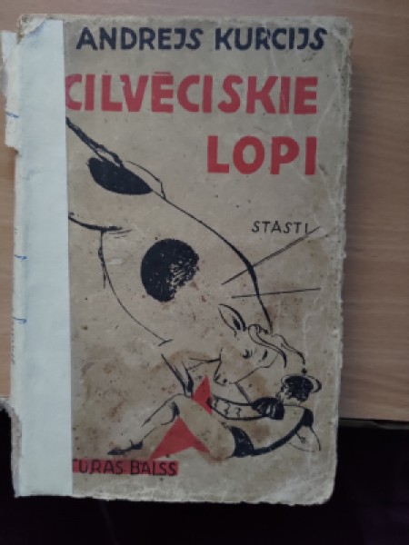 Cilvēciskie lopi