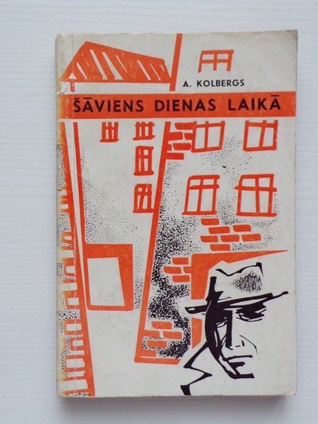 Šāviens dienas laikā