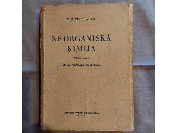 Neorganiskā ķīmija