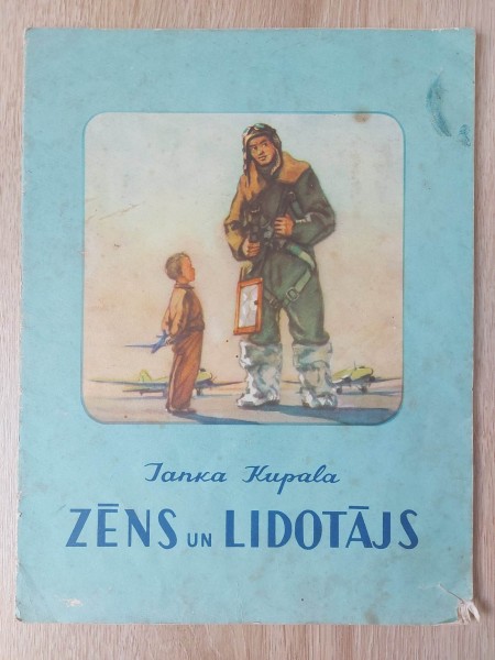 Zēns un lidotājs