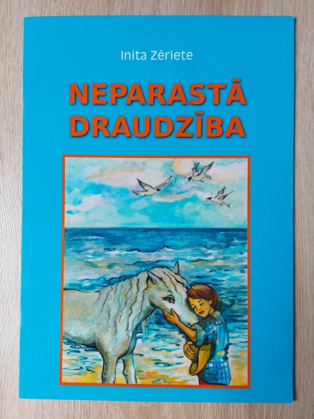 Neparastā draudzība