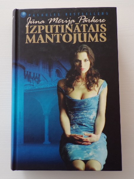 Izputinātais mantojums