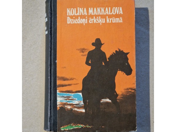 Dziedoņi ērkšķu krūmā