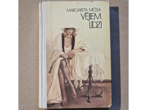 Vējiem līdzi 1. daļa