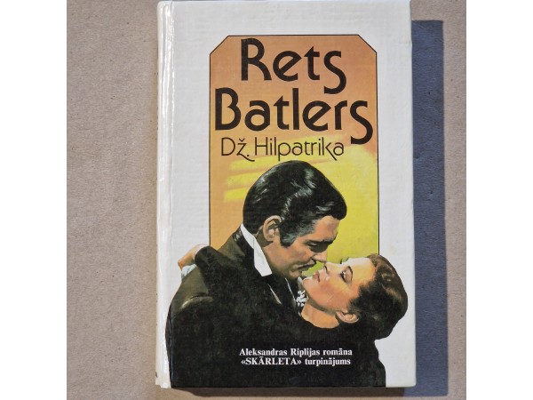 Rets Batlers