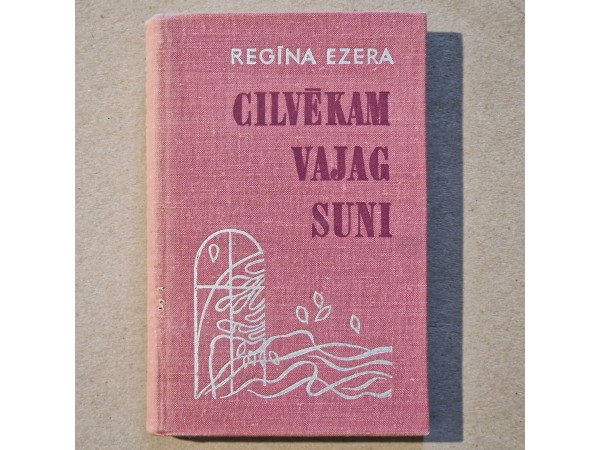 Cilvēkam vajag suni