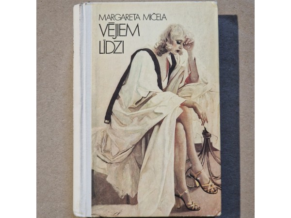 Vējiem līdzi 2. daļa