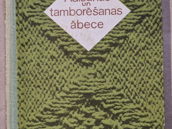 Adīšanas un tamborēšanas ābece