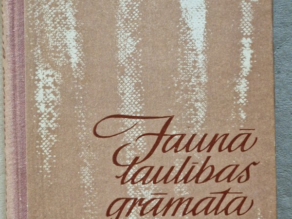 Jaunā laulības grāmata