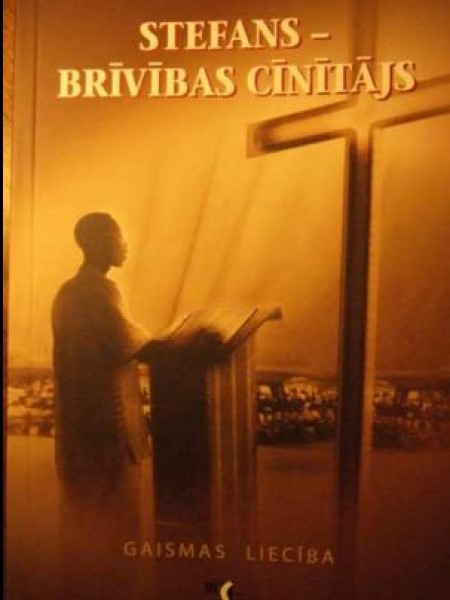 Stefans - brīvības cīnītājs