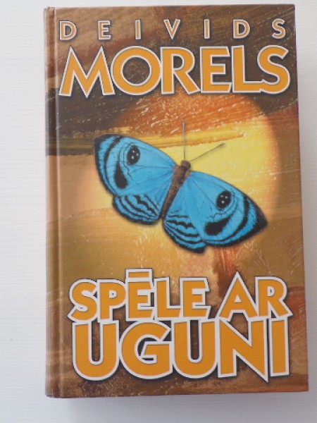 Spēle ar uguni