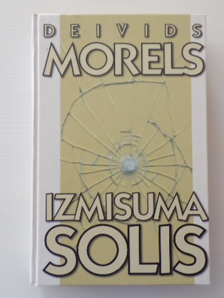 Izmisuma solis