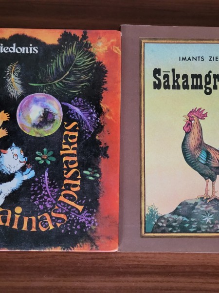 Krāsainās pasakas/ Sākamgrāmata