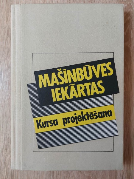 Mašīnbūves iekārtas