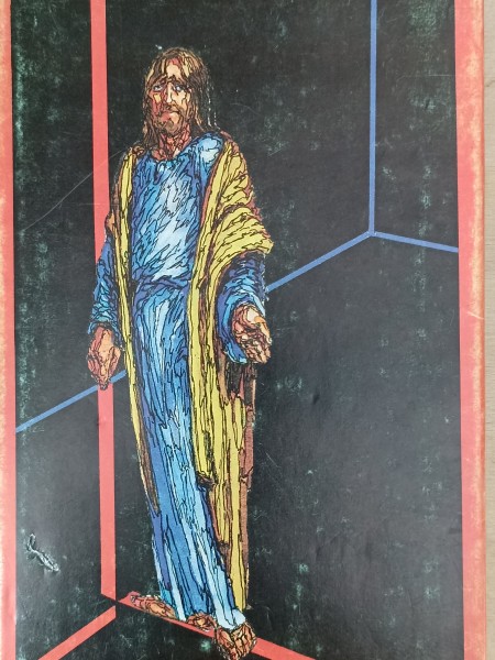 Отягощенные злом или сорок лет спустя