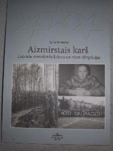 Aizmirstais karš