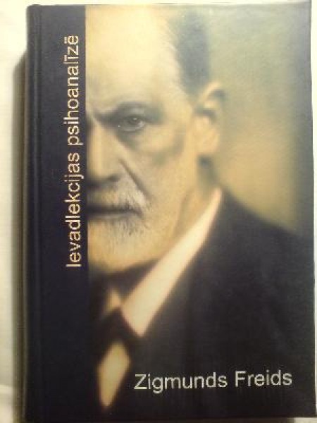 Ievadlekcijas psihoanalīzē