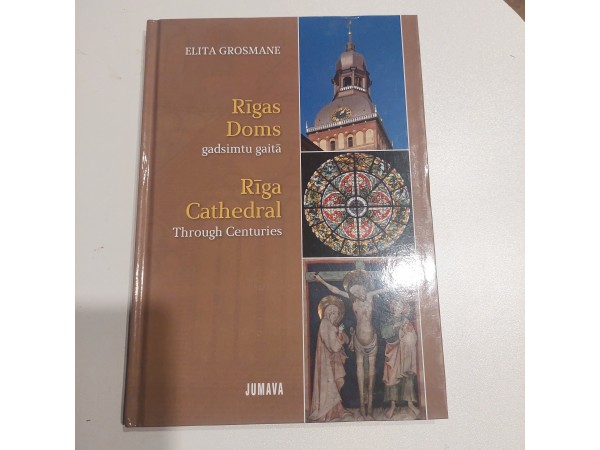 Rīgas Doms gadsimtu gaitā