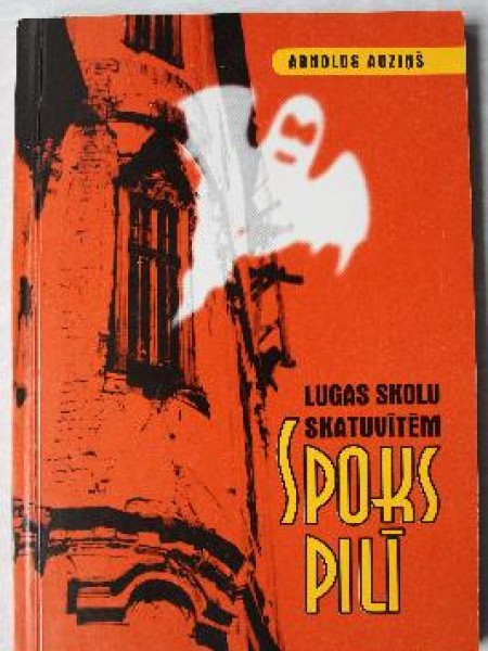 Spoks pilī