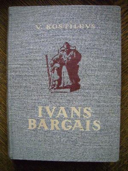 Ivans Bargais