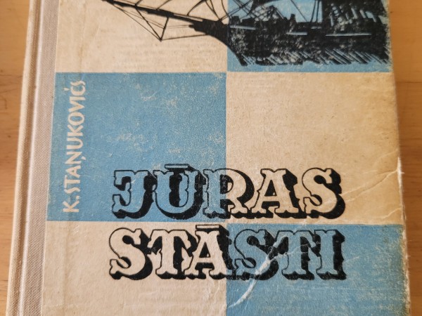 Jūras stāsti
