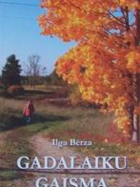 Gadalaiku gaisma