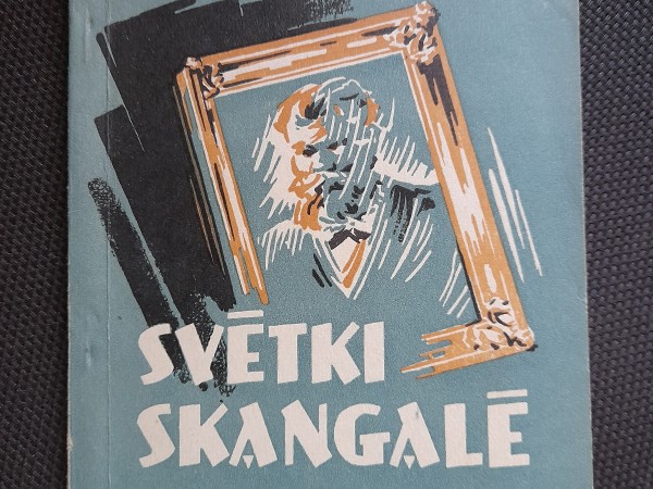 Svētki Skangalē