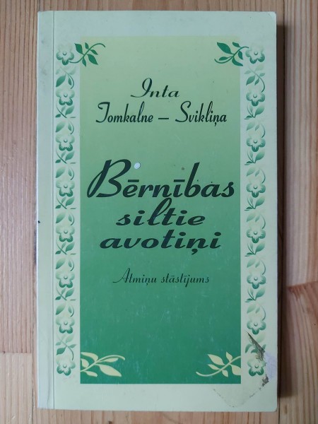 Bērnības siltie avotiņi